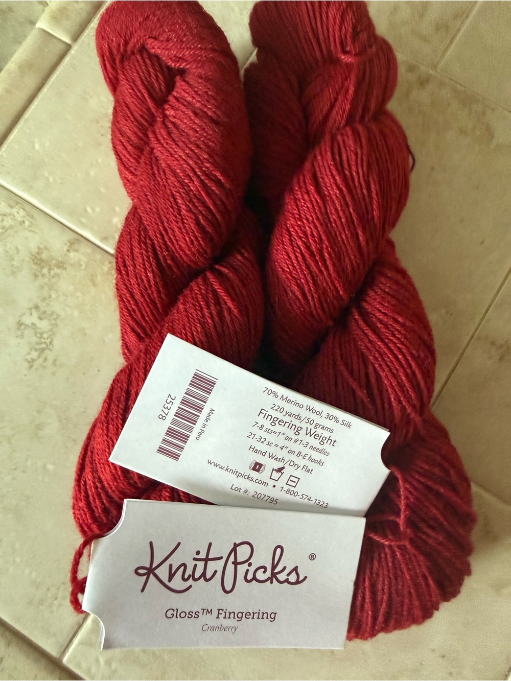 Knit Picks Gloss Fingering Sweater Yarn - Cranberry Red 2 Hanks